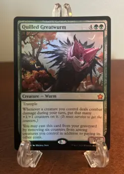MTG Quilled Greatwurm Mythic Foundations 111 NM Magic The Gathering Foil - Image 1