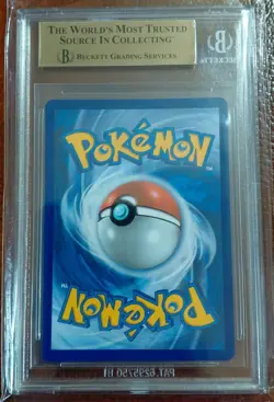 Pokemon TCG Acerola's Mischief Trainer Supporter Mega Evolutions SIR BGS 9.5 - Image 2