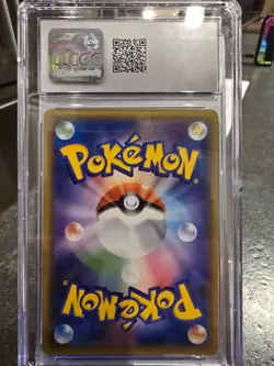 2017 POKEMON JPN SUN & MOON ISLANDS AWAIT YOU #009/050 TURTONATOR GX MINT 10 - Image 2