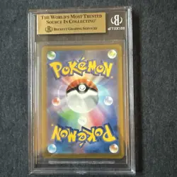 Pokemon Origin Forme Palkia VSTAR Universe Japanese Ultra Rare #259 BGS 10 - Image 3