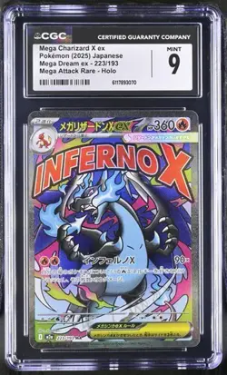 🔥🔥 CGC 9 Mega Charizard X ex MA 223/193 Mega Dream M2a ex Japanese Pokemon - Image 1