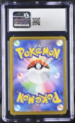 🔥🔥 CGC 9 Mega Charizard X ex MA 223/193 Mega Dream M2a ex Japanese Pokemon - Image 2