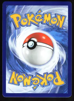 Umbreon VMAX 095/203 Pokemon SWSH07: Evolving Skies Ultra Rare NM/MINT - Image 2