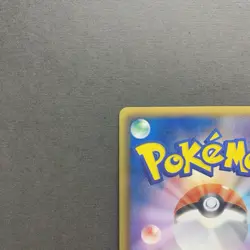 [LP+] Pokemon Card Mew EX SR 051/050 BW5 1st Edition Holo Nintendo Japanese - Image 3