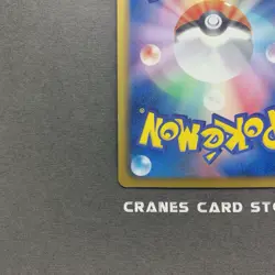 [LP+] Pokemon Card Mew EX SR 051/050 BW5 1st Edition Holo Nintendo Japanese - Image 5