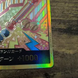 One Piece Card Game Nami Don!! Card Gold Frame PRB-02 THE BEST Vol.2 Japan - Image 5