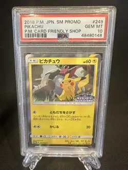 PSA 10 Pikachu 249/SM-P Friendly Shop Promo 2018 Japanese Pokemon Card Gem Mint - Image 1