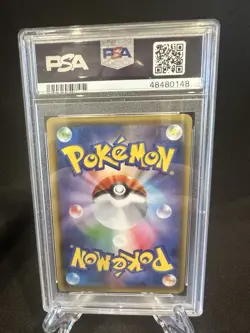 PSA 10 Pikachu 249/SM-P Friendly Shop Promo 2018 Japanese Pokemon Card Gem Mint - Image 2
