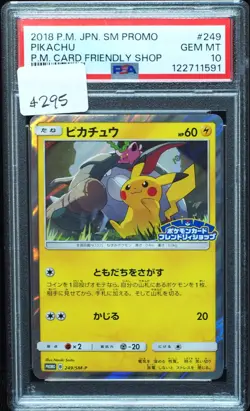 Pikachu 249/SM-P PSA 10 Gem Mint Friendly Shop Promo Pokemon Card - Image 1