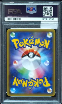 Pikachu 249/SM-P PSA 10 Gem Mint Friendly Shop Promo Pokemon Card - Image 3