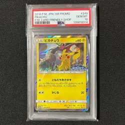 PSA 10 Pikachu 249/SM-P Friendly Shop Promo 2018 Japanese Pokemon Card Gem Mint - Image 1