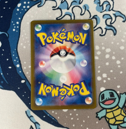 Sawsbuck 074/071 AR Art Rare Holo Sv5M Cyber Judge Pokemon Card Japanese NM - Image 3