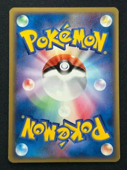 [NM] Pikachu Delta Pokemon Card Japanese 112/PCG-P Meiji Chocolate Promo TS77 - Image 3