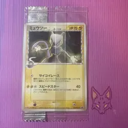 Meiji Promo - Sealed - Mewtwo 107/PCG-P - Delta - Japanese (US Seller) - Image 1