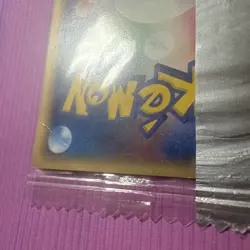 Meiji Promo - Sealed - Mewtwo 107/PCG-P - Delta - Japanese (US Seller) - Image 3
