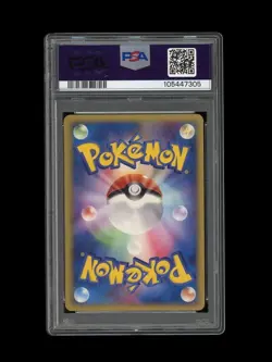 Pokemon PSA 10 GEM MINT 2005 Mewtwo Meiji Japanese Promo Card 107/PCG-P - Image 2