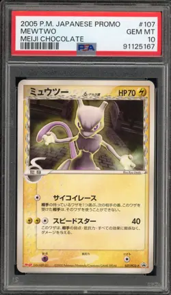 Pokemon Mewtwo Meiji Chocolate Japanese Promo 107/PCG-P PSA 10 Gem Mint - Image 1