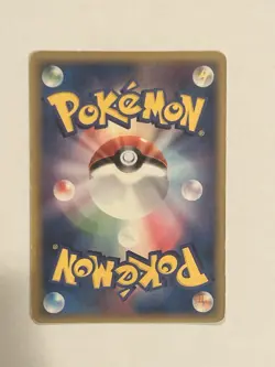 Mewtwo 107/PCG-P Japanese 2005 Meiji Chocolate Promo Pokemon Card LP - Image 2