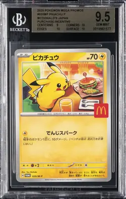 2025 POKEMON JPN MEGA EVOLUTION PROMOS MCDONALD'S PROMOTION PIKACHU BGS 9.5 - Image 1