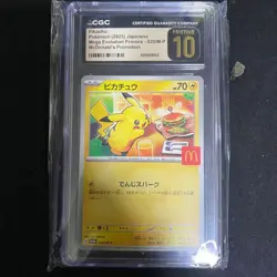 👑2025 POKEMON JAPANESE MEGA EVOLUTION PROMOS MCDONALD'S PROMOTION 020/M-P CGC10 - Image 1