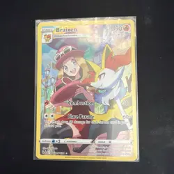 Braixen TG01/TG30 (NM) - SWSH12: Silver Tempest Trainer Gallery Pokemon TCG - Image 1