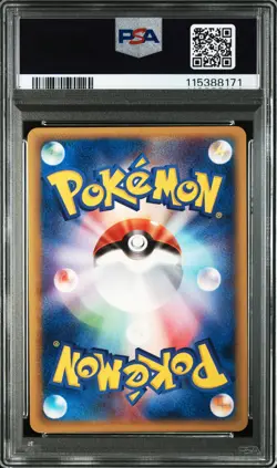 2001 POKEMON JAPANESE EXPEDITION 1ST EDITION #108 BLASTOISE-HOLO PSA 9 - Image 2