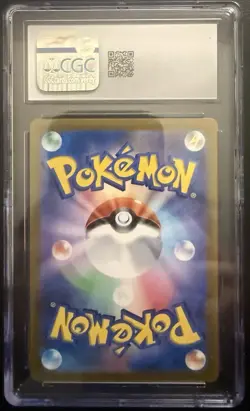 Pokemon Violet EX Pachirisu Holo Art Rare Card Japanese 084/078 SV1V - Image 2