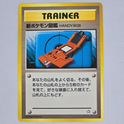 New Pokedex HANDY808 Neo Genesis Uncommon Vintage Japanese Pokemon Card TCG NM - Image 1