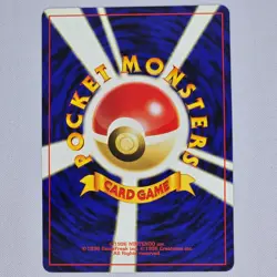 New Pokedex HANDY808 Neo Genesis Uncommon Vintage Japanese Pokemon Card TCG NM - Image 2