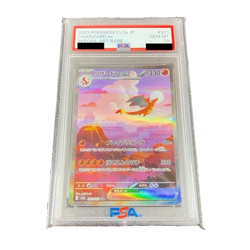 PSA 10 Charizard ex SAR 201/165 SV2a Pokemon Card 151 Japanese 2023 Nintendo TCG - Image 1