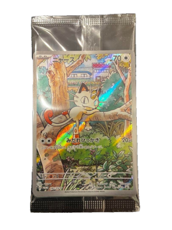 [SEALED 4 Cards] Meowth Wooper Suicune Duraludon PROMO 192-195/SV-P Pokemon - Image 1