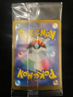 [SEALED 4 Cards] Meowth Wooper Suicune Duraludon PROMO 192-195/SV-P Pokemon - Image 2