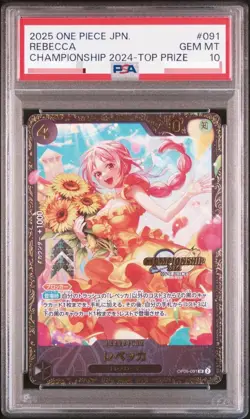 PSA 10 Rebbeca 2024 Regional Championship Top Prize One Piece Card Japanese - Image 3