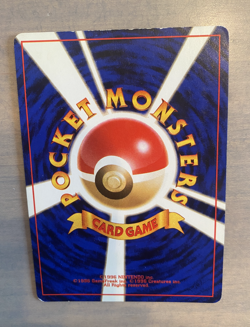 Mew No. 151 - Fossil Set RARE HOLO FOIL Japanese Pokemon Card TCG Vintage LP - Image 4