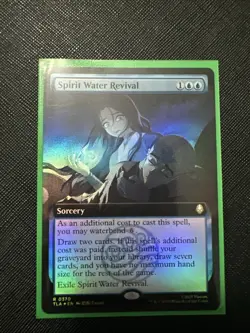 Spirit Water Revival (Extended Art) Avatar: The Last Airbender Foil - Image 1