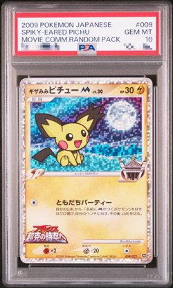 PSA 10 Pokemon Card Spiky-eared Pichu M 009/022 Movie Holo Japanese - Image 1
