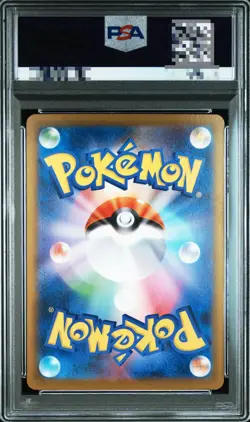 PSA 10 Whimsicott ex SAR 167/086 sv11W White Flare - Pokemon Card Japanese - Image 2