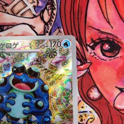 With tracking Pokemon Card Seismitoad AR 109/086 SV11B Black Bolt JP - Image 4
