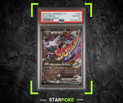 Pokemon PSA 10 M Latios EX 049/078 Emerald Break Unlimited XY6 Mega Japanese - Image 1
