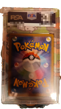 PSA 10 Birthday Pikachu 007/025 25th Anniversary Pokemon Card Japanese 2021 - Image 2