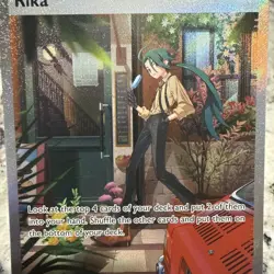 Pokemon Card - Rika Paradox Rift 258/182 Holo Special Illustration Rare 🔥 - Image 4