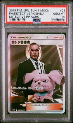 PSA 10 Lt. Yoshida 025/024 SR Detective Pikachu sun & moon 2019 Pokemon Japanese - Image 1