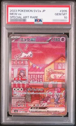 PSA 10 Mew ex SAR 205/165 sv2a Pokemon Card 151 Nintendo 2023 Gem Mint - Image 1