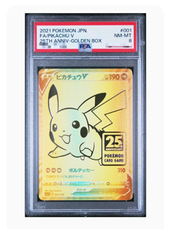 Below PSA8 Pikachu V [Promo] 001/015 s8a-G 25th Anniversary Golden Box Pokemon J - Image 1