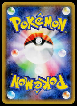 JIRACHI 129/XY-P XY PROMOS JAPANESE POKEMON TCG - Image 2