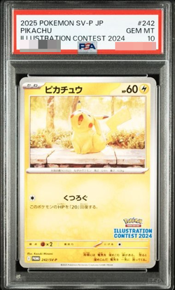 PSA 10 Pokemon Card Pikachu 242/SV-P Illustration Contest 2024 Promo Japanese - Image 1