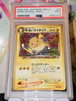 2000 Pokemon Japanese Neo 2 Dark Raichu Holo #026 PSA 9 MINT HUGE SWIRL - Image 1