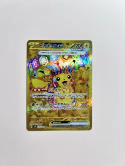 Pokemon TCG - Pikachu ex UR 136/106 - sv8 Super Electric Breaker Japanese - Mint - Image 1