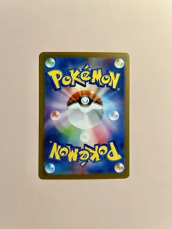 Pokemon TCG - Pikachu ex UR 136/106 - sv8 Super Electric Breaker Japanese - Mint - Image 2