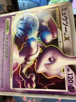 2008 Pokemon Japanese Regigigas Half Deck Mewtwo LV.X Holo #DPs - Image 2